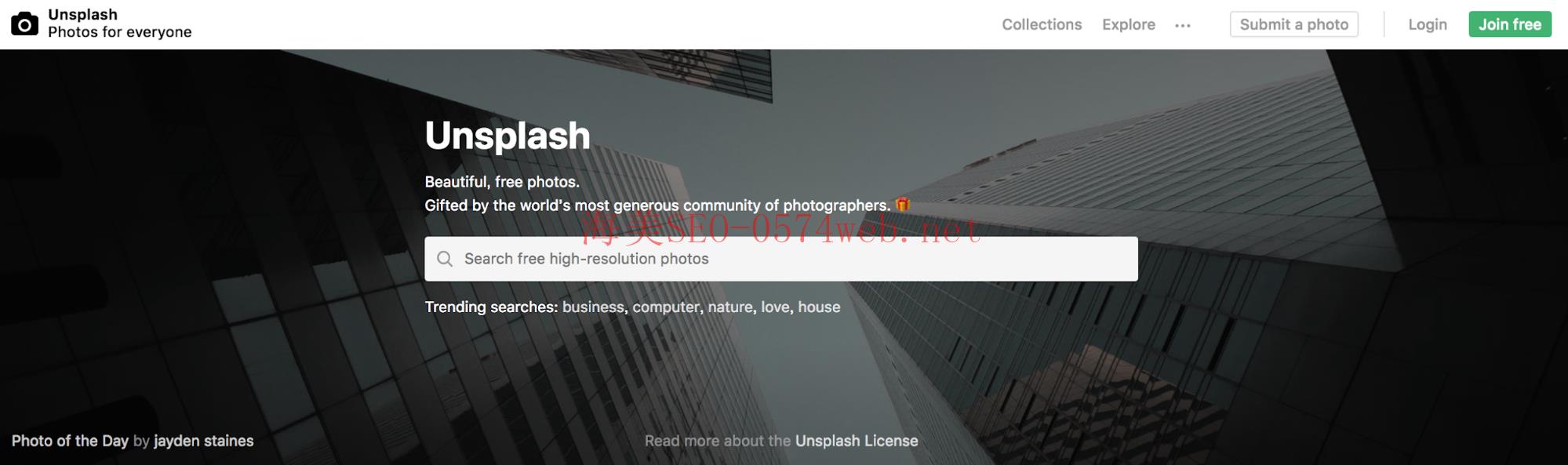 Unsplash landing screen