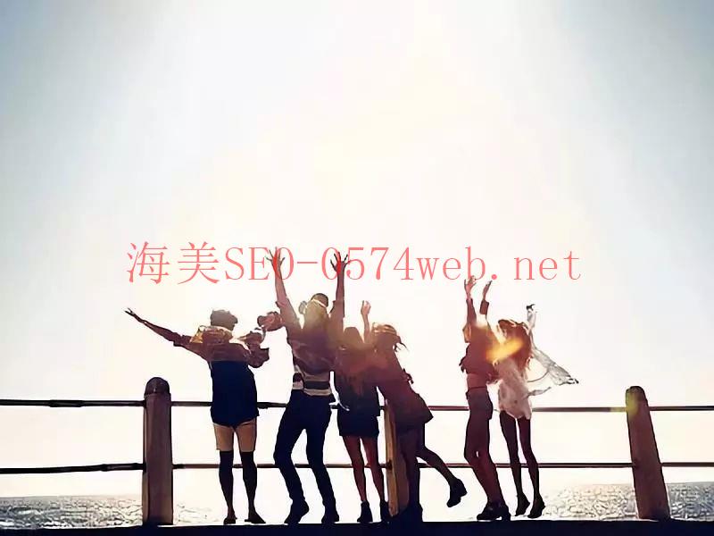 【SEO 教學】點樣做好SEO？四件關于反向鏈結（SEO Backlinks）的事！ - 海美SEO