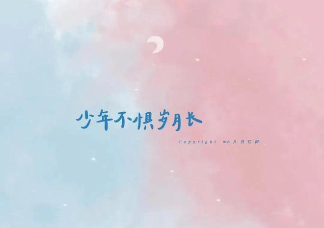 幫助企業(yè)品牌知名度大升的最佳撇步，精準掌握網(wǎng)紅行銷?！緦幉êＣ纒eo優(yōu)化官網(wǎng)】