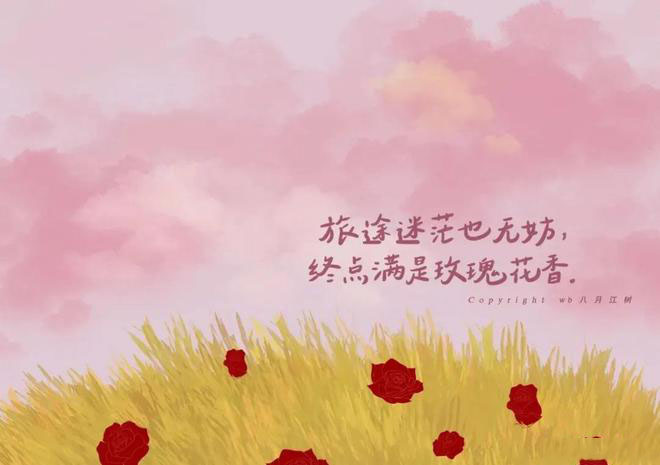 網(wǎng)頁設計資源分享！靈感工具及免費圖庫 - 海美seo【寧波海美seo優(yōu)化官網(wǎng)】