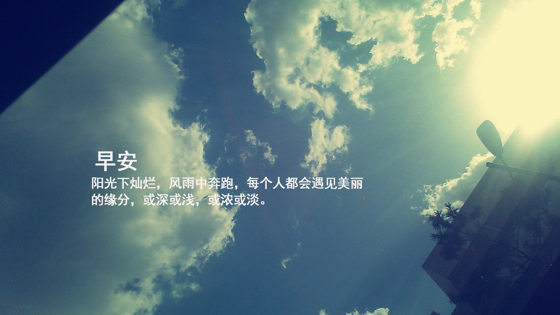 助網(wǎng)站流量成長11％ 摩天大樓技術3步驟實際應用【寧波海美seo優(yōu)化官網(wǎng)】