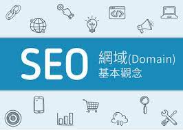 二級(jí)域名vs二級(jí)目錄哪一個(gè)更有利于SEO排名?