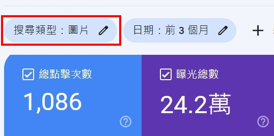 掌握簡(jiǎn)單四原則讓百度輕松看懂你的圖片