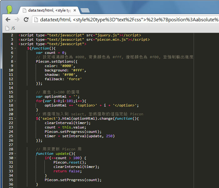 推薦幾款創(chuàng)建網(wǎng)頁的HTML編輯器(建站實用工具)