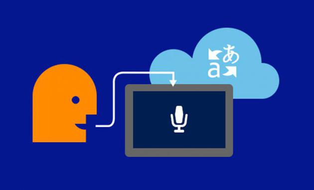 目前國(guó)內(nèi)主流的AI翻譯技術(shù)軟件公司