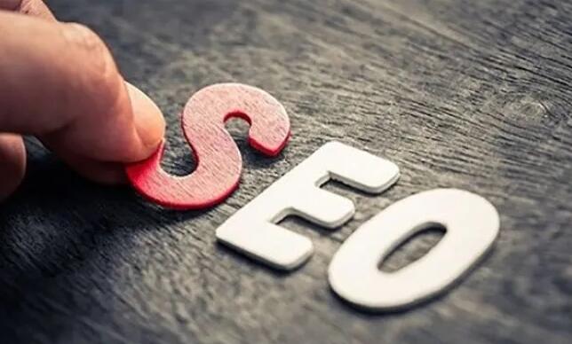 SEO網(wǎng)站優(yōu)化方法和關(guān)鍵詞排名提升工具