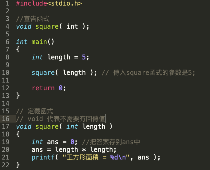void類型的參數(shù)？void類型的指針？ 