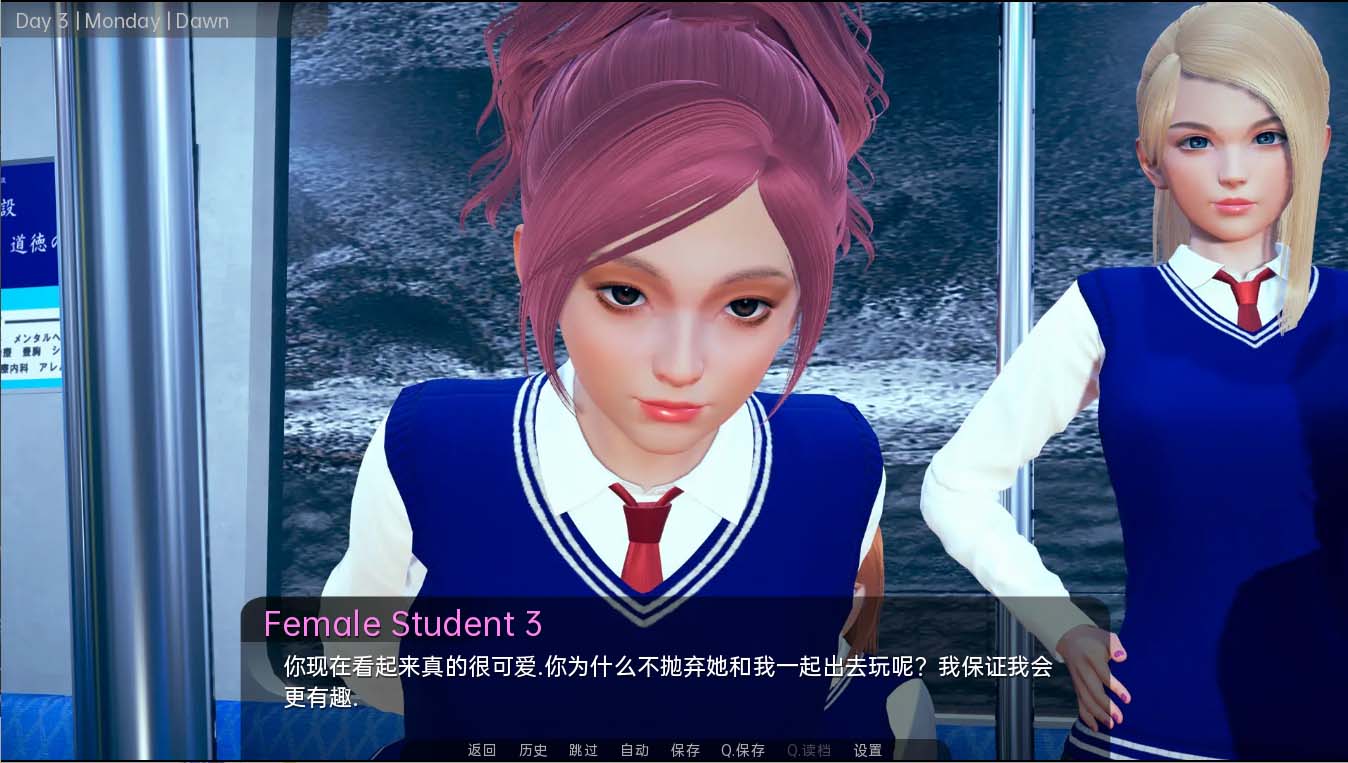 舒適咖啡館Cosy Cafe v0.8.1PC+安卓漢化版[網(wǎng)盤直鏈]