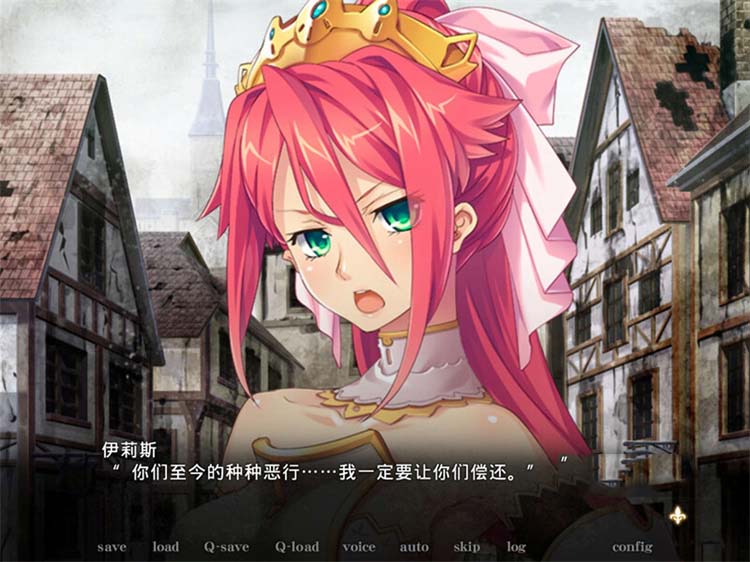 [ADV][Liquid]黑獸2?改 ~背徳の都~[百度網(wǎng)盤下載]