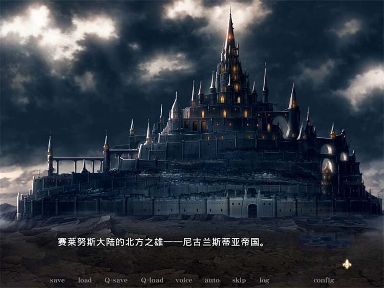 [ADV][Liquid]黑獸2?改 ~背徳の都~[百度網(wǎng)盤下載]