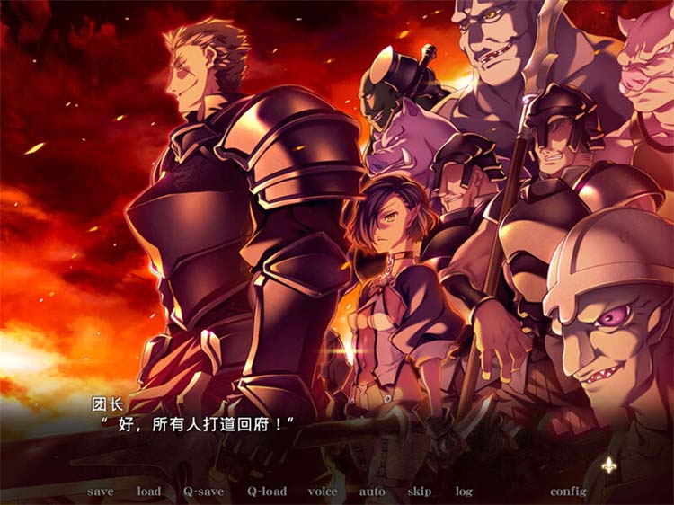 [ADV][Liquid]黑獸2?改 ~背徳の都~[百度網(wǎng)盤下載]