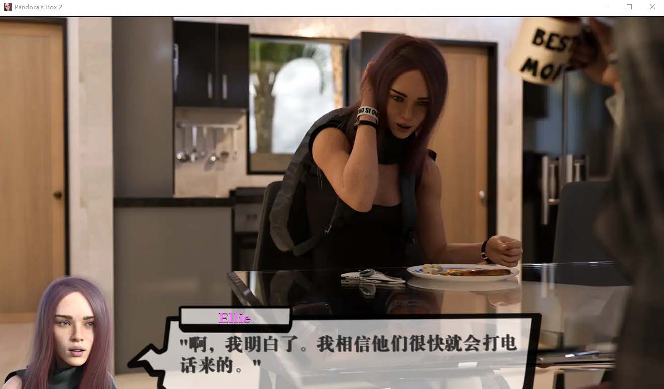 [歐美SLG漢化動(dòng)態(tài)]潘多拉魔盒2 Pandora's Box 2 v0.26 PC+安卓漢化版[網(wǎng)盤直連]