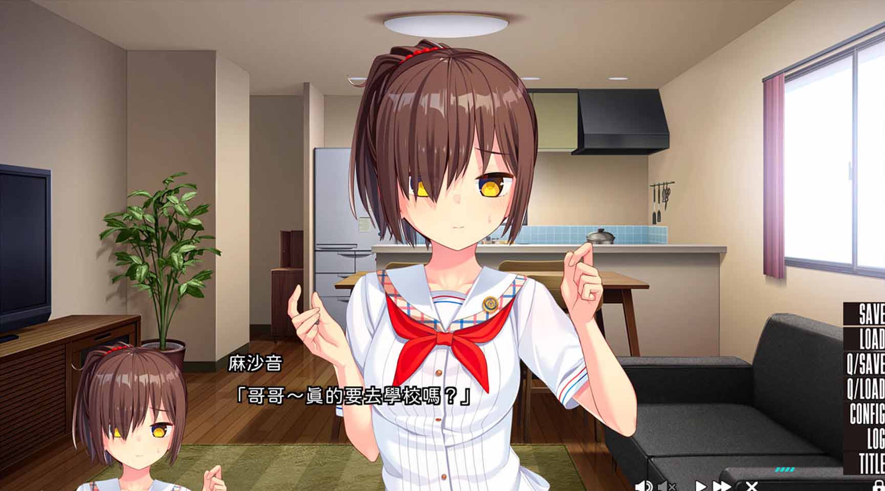 [3D]秘密島Secret Island v0.8漢化版[百度云下載]