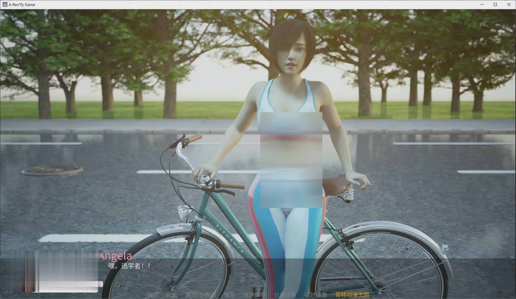 [亞洲風(fēng)SLG漢化/動(dòng)態(tài)] 最熱的夏天 Hottest Summer V0.55 PC+安卓漢化版 [百度網(wǎng)盤]