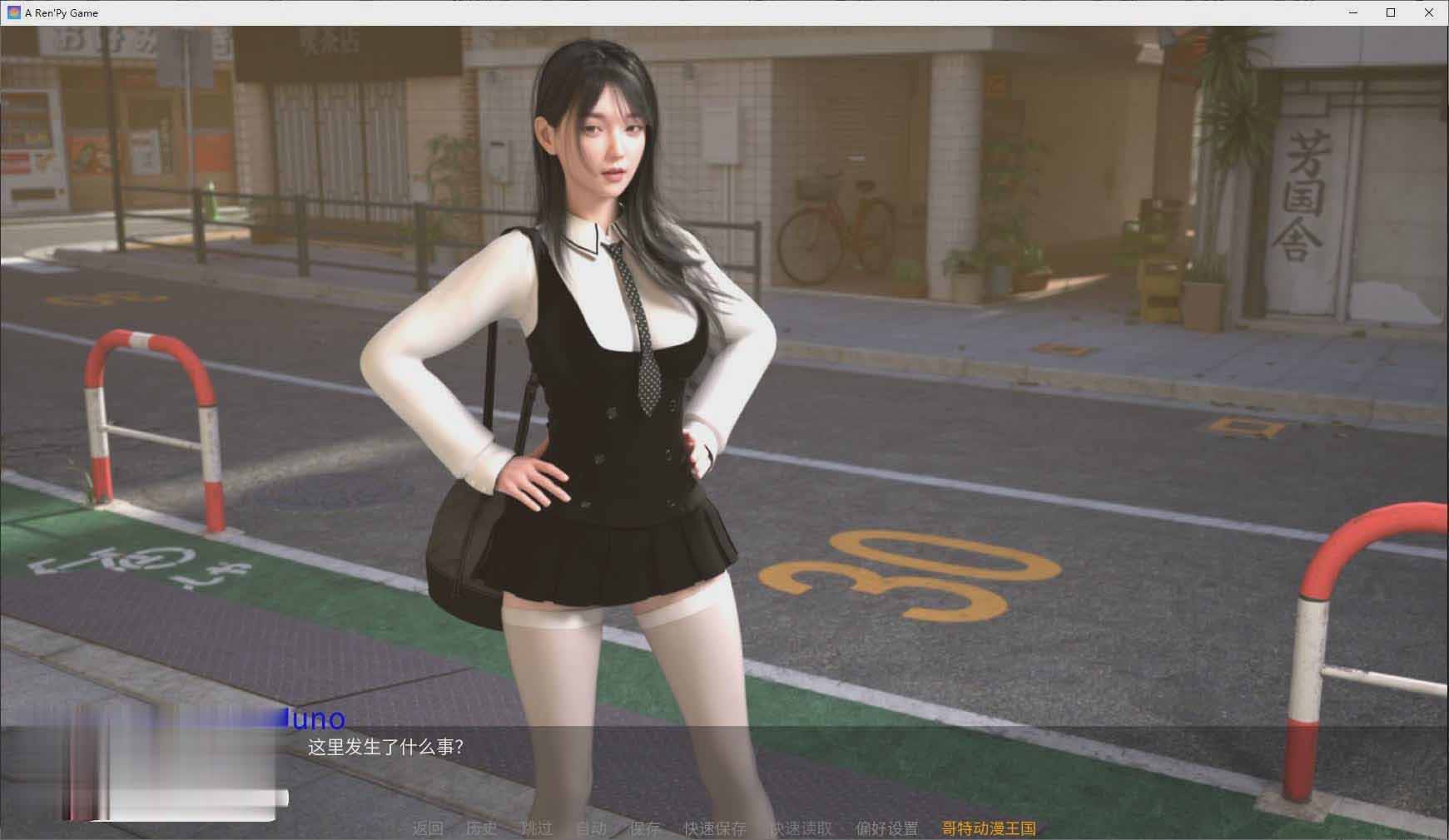 [亞洲風(fēng)SLG漢化/動(dòng)態(tài)] 最熱的夏天 Hottest Summer V0.55 PC+安卓漢化版 [百度網(wǎng)盤]