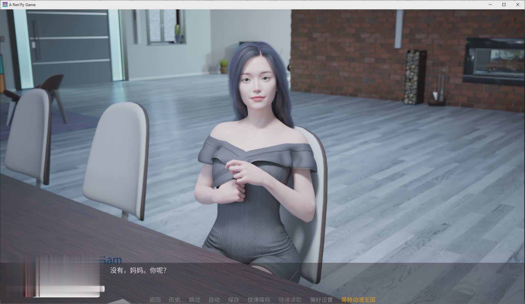 [亞洲風(fēng)SLG漢化/動(dòng)態(tài)] 最熱的夏天 Hottest Summer V0.55 PC+安卓漢化版 [百度網(wǎng)盤]