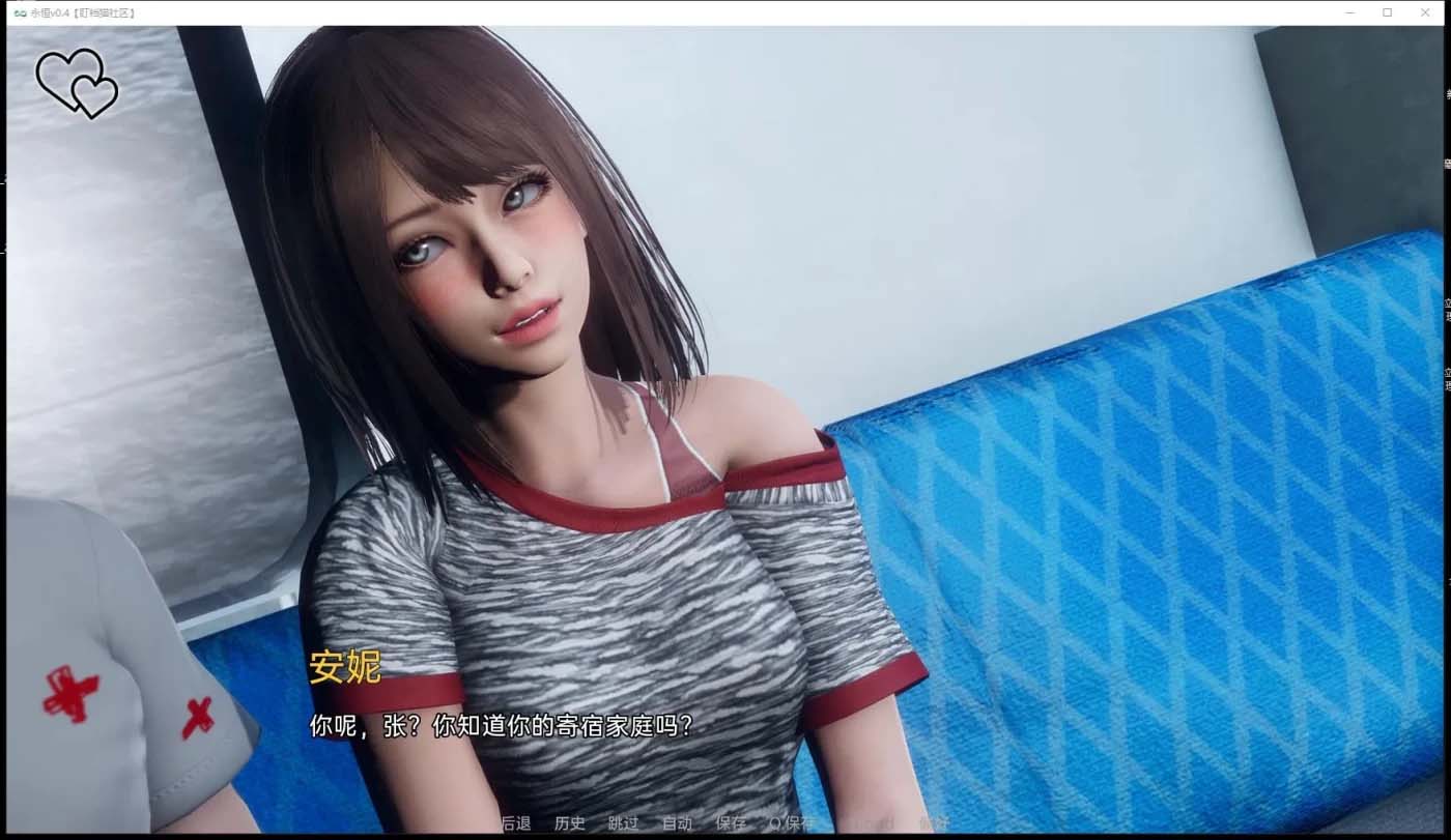 [PC+安卓] 永恒世界：Eternum Ver0.50精翻漢化版+全CG[日式SLG/網(wǎng)盤]