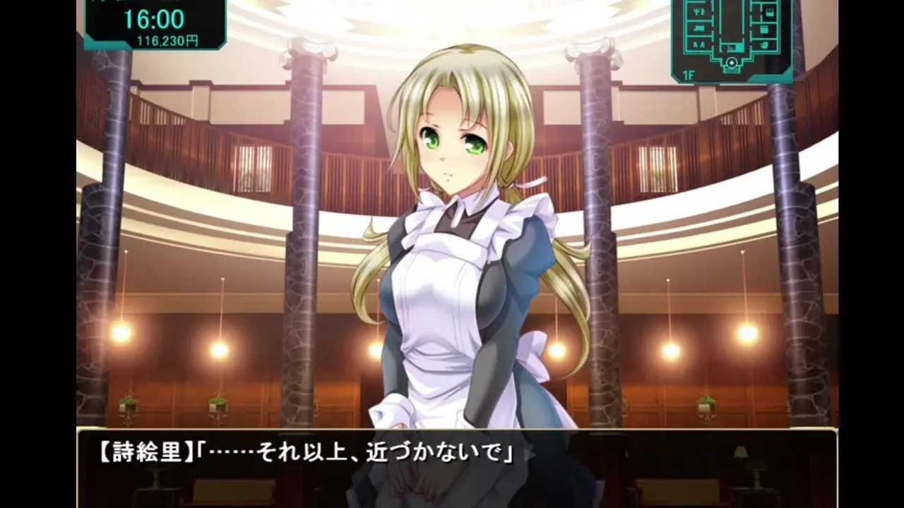 [SLG] 自宅警備員2 血業(yè)版漢化+潤色 [百度云下載]