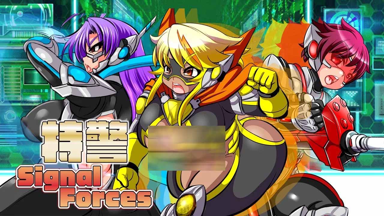 [重口RPG漢化/] 特警 Signal Force 官方中文版+DLC [百度云下載]