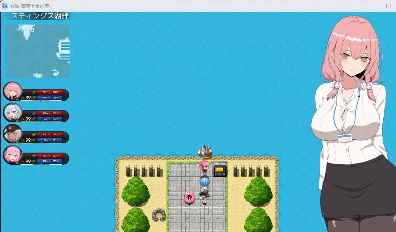 [bokiboki游戲資源] 碧藍(lán)之七肉壺官方中文版不騎馬 [百度云下載]