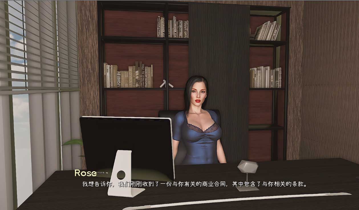 [SLG/漢化/動(dòng)態(tài)]不需要愛In No Need for Love v0.6gPC+安卓漢化版[網(wǎng)盤直鏈]