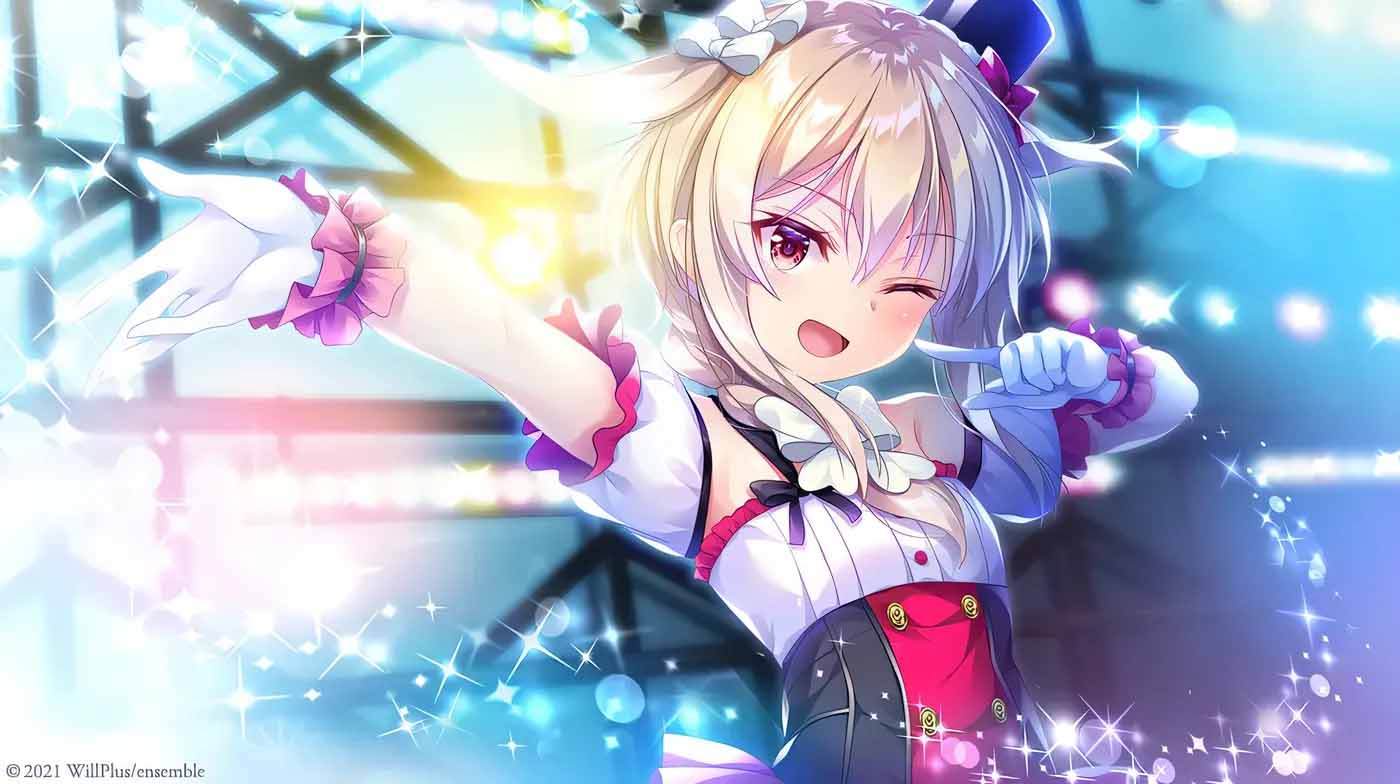 [gal資源] 星之少女與六華的姐妹 漢化版[度盤下載]