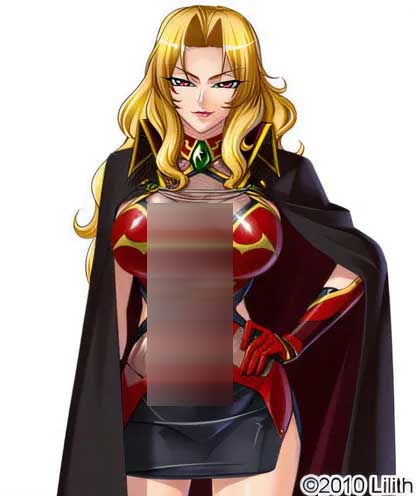 [Gal中文] 監(jiān)獄戰(zhàn)艦2～要塞城市的洗腦改造～ 漢化版[度盤下載]