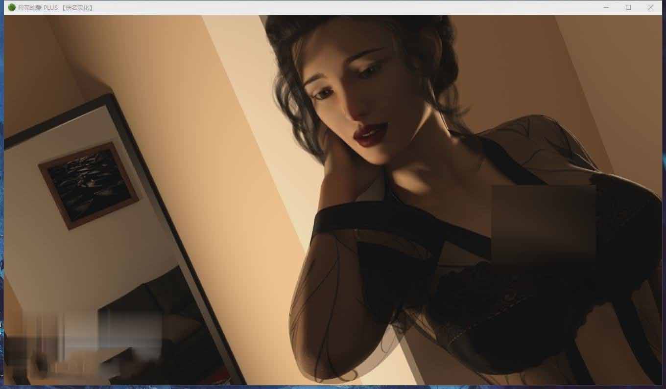 [歐美神作SLG/漢化/動態(tài)]母親的愛 EP1-13 Plus 全13章 米樂漢化版+內(nèi)置攻略[PC+安卓][4.1G]