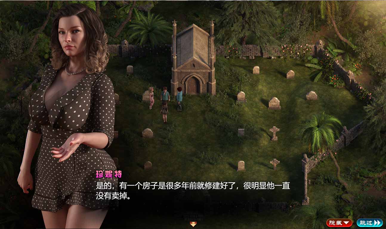 [神級RPG] 納迪亞寶 Ver11135 STEAM官方中文完結(jié)版+存檔+攻略 [9G/百度]