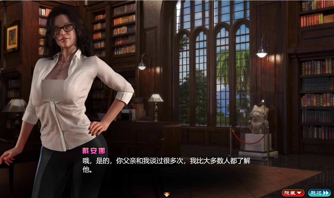 [神級RPG] 納迪亞寶 Ver11135 STEAM官方中文完結(jié)版+存檔+攻略 [9G/百度]