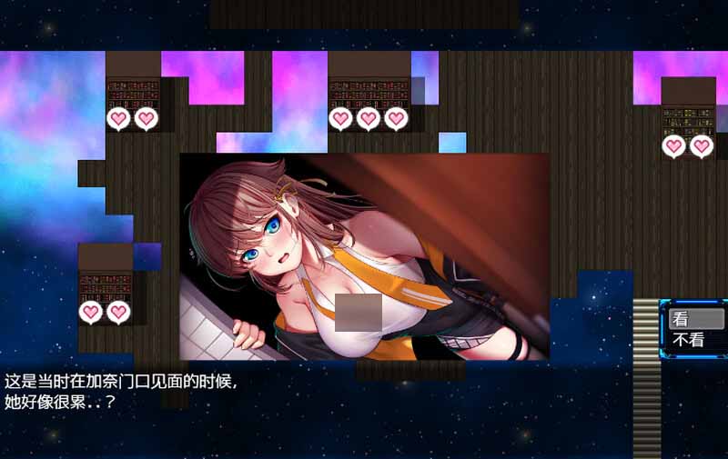 除靈獵人~零號羔羊 Nebel Geisterjager V2.15 PC+安卓中文版