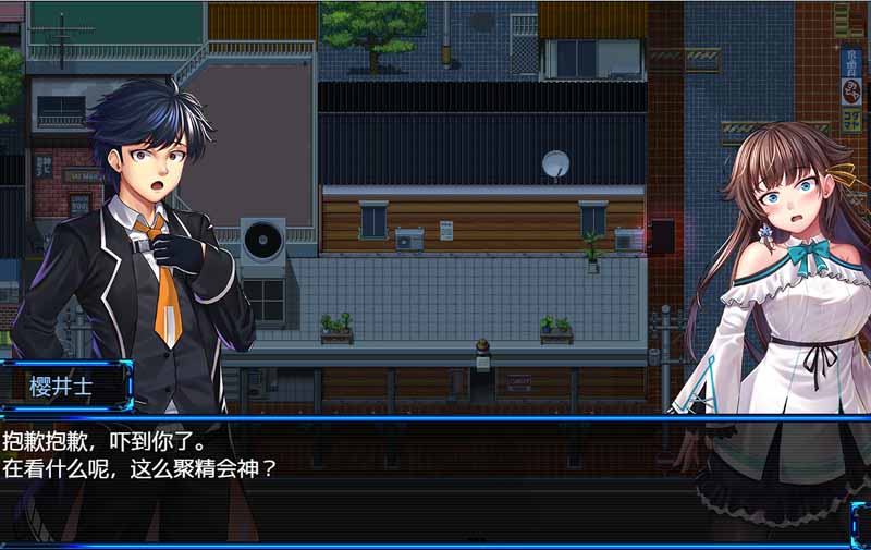 除靈獵人~零號羔羊 Nebel Geisterjager V2.15 PC+安卓中文版