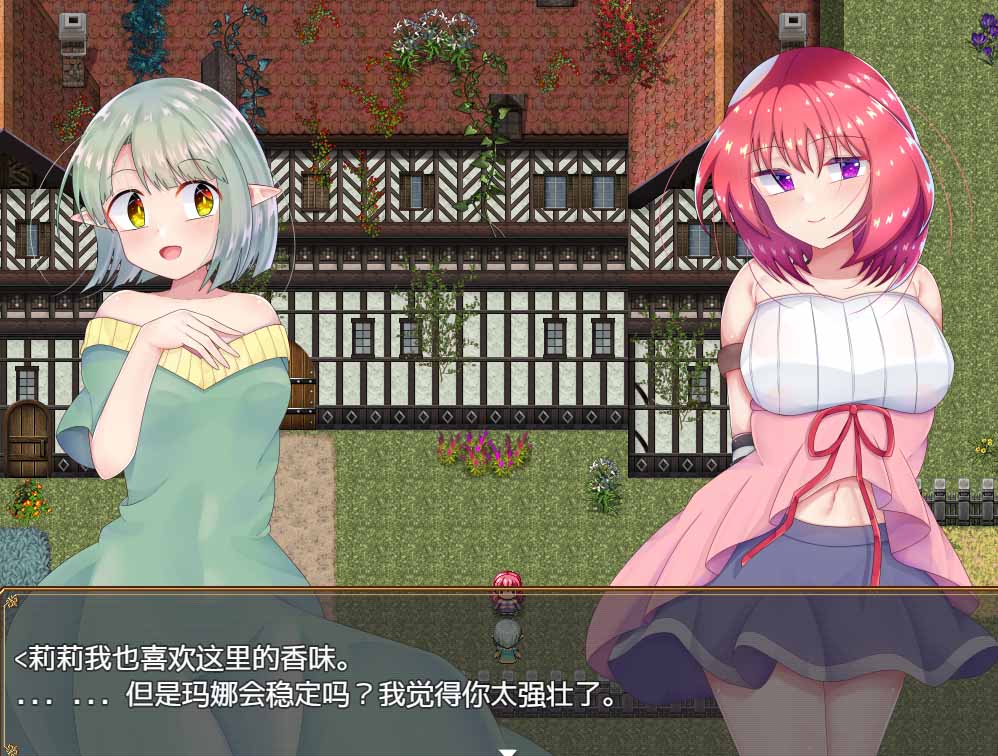 時(shí)間的詛咒 リリィと刻の呪い Ver1.01 PC+安卓漢化版