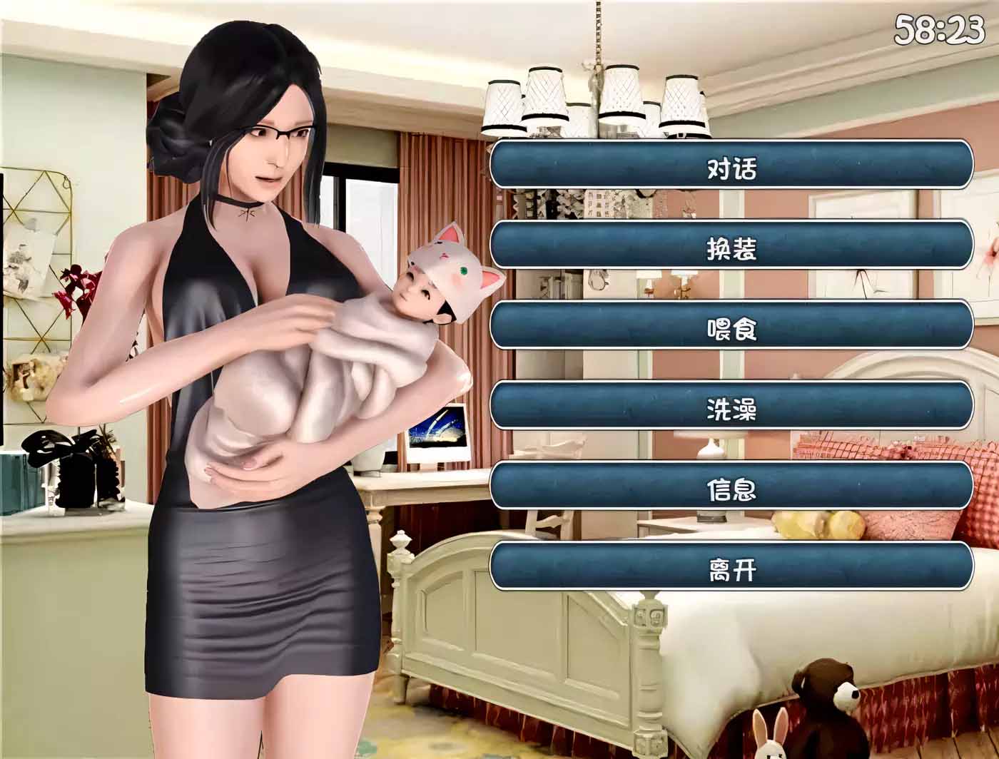 [國(guó)產(chǎn)RPG/無心]末世余生 V6.0 中文完全破解版+禮包[PC+安卓/2.5G]