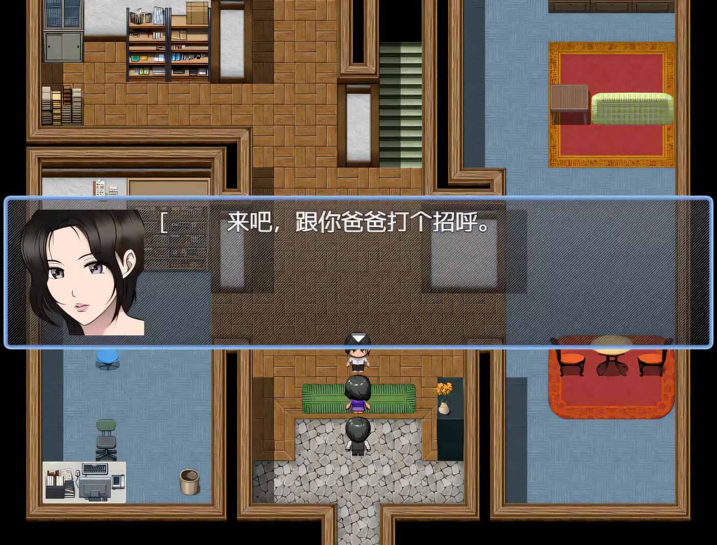 [RPG漢化] 和最愛的母親相處的10天 完整漢化版[PC+安卓CV/500M]