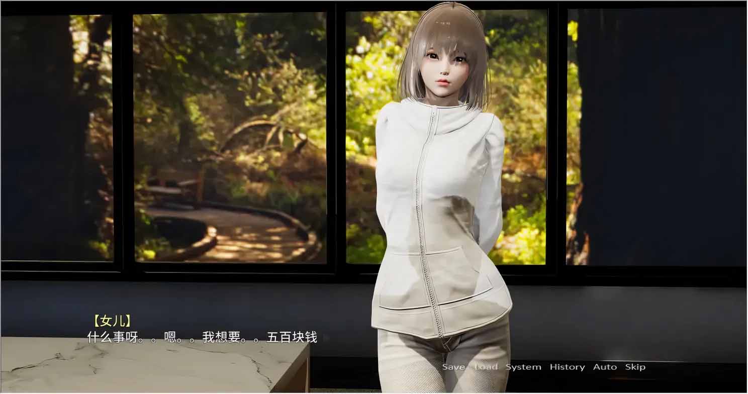 [國(guó)產(chǎn)ADV中文] 爸爸的乖女兒-上 官方中文版[PC+安卓kr+IOS/1G]