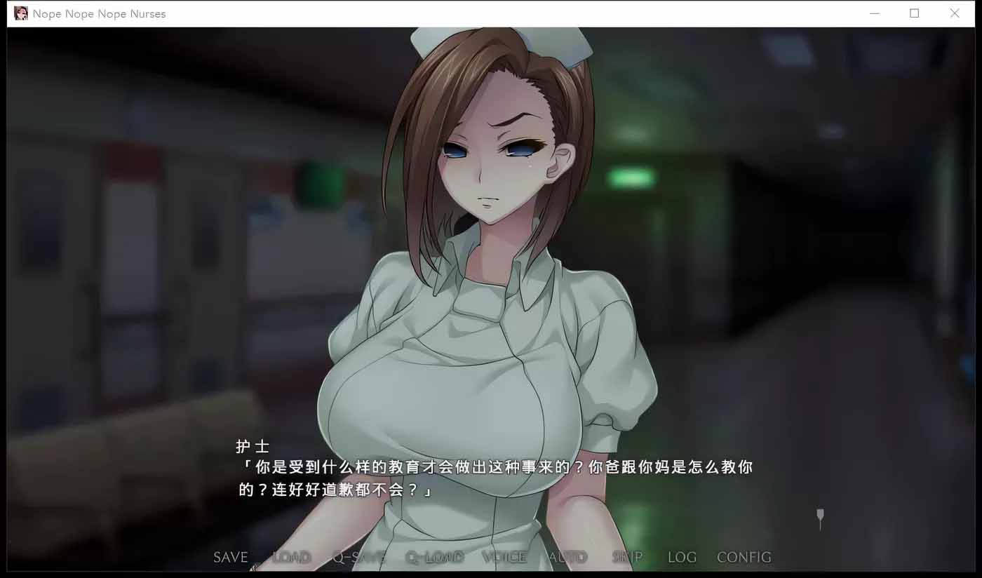 [PC游戲] 炸鯨病棟2：潛藏邪惡老鳥護(hù)士的住院生活 官方中文版+存檔[另類ADV/中文/2G]