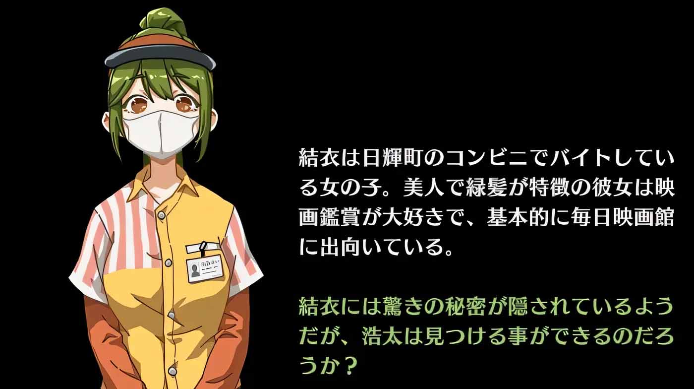 [PC游戲] 護(hù)身術(shù)道場 秘密的NTR課程V1.9.8 官方中文版+存檔 [更新/660.8M]