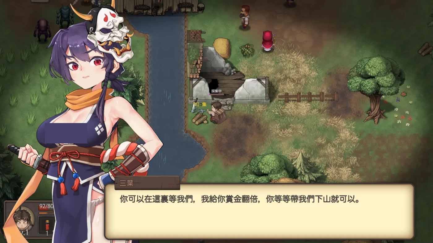 [戰(zhàn)斗經營ARPG/中文] 最后的幸存者：塔龍和他的奴隸V1.27官方中文版[3G]