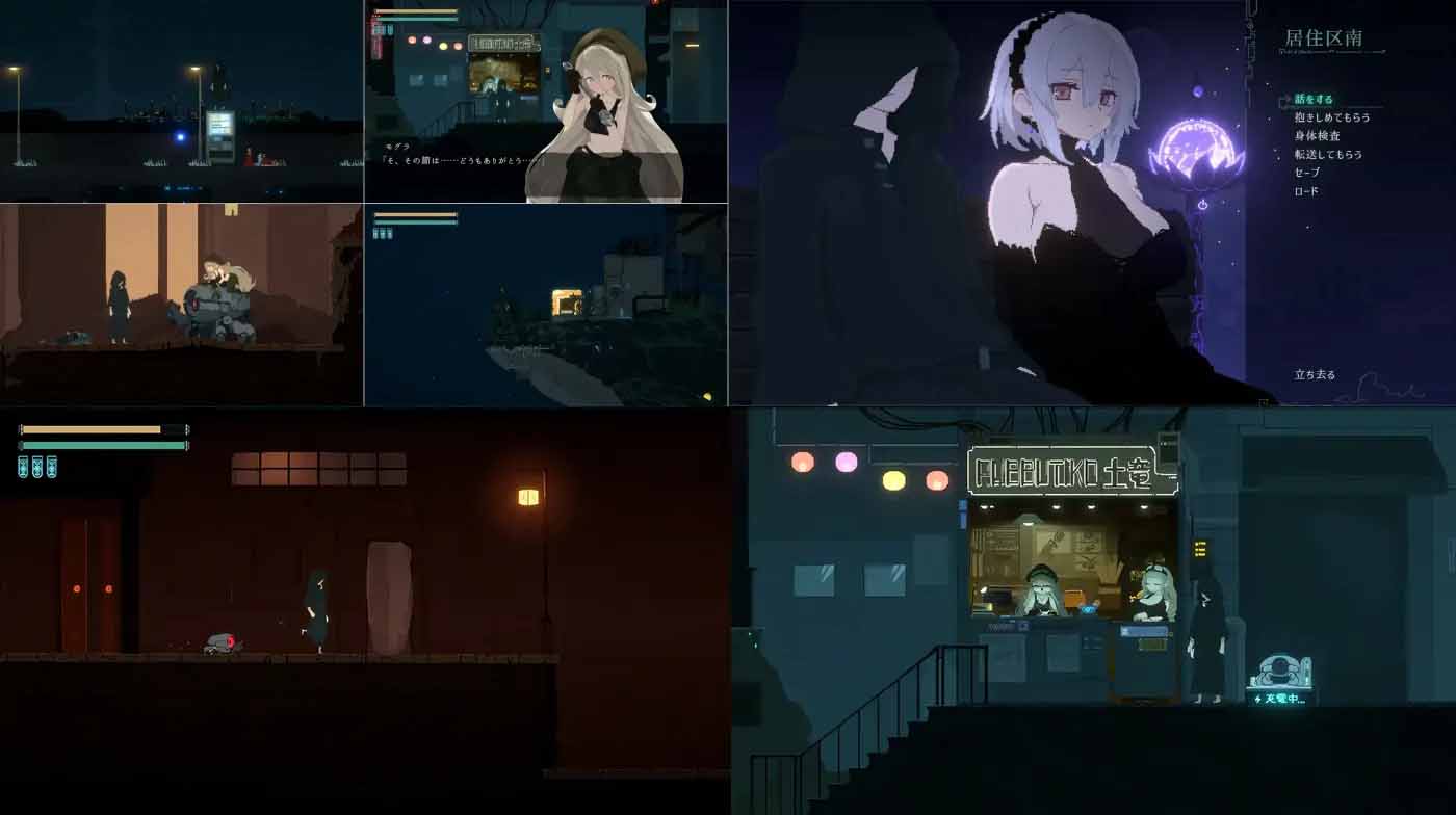 [PC游戲] DECOY 深藍的魔女 Ver1.03 云翻漢化版 [更新/759.6M]