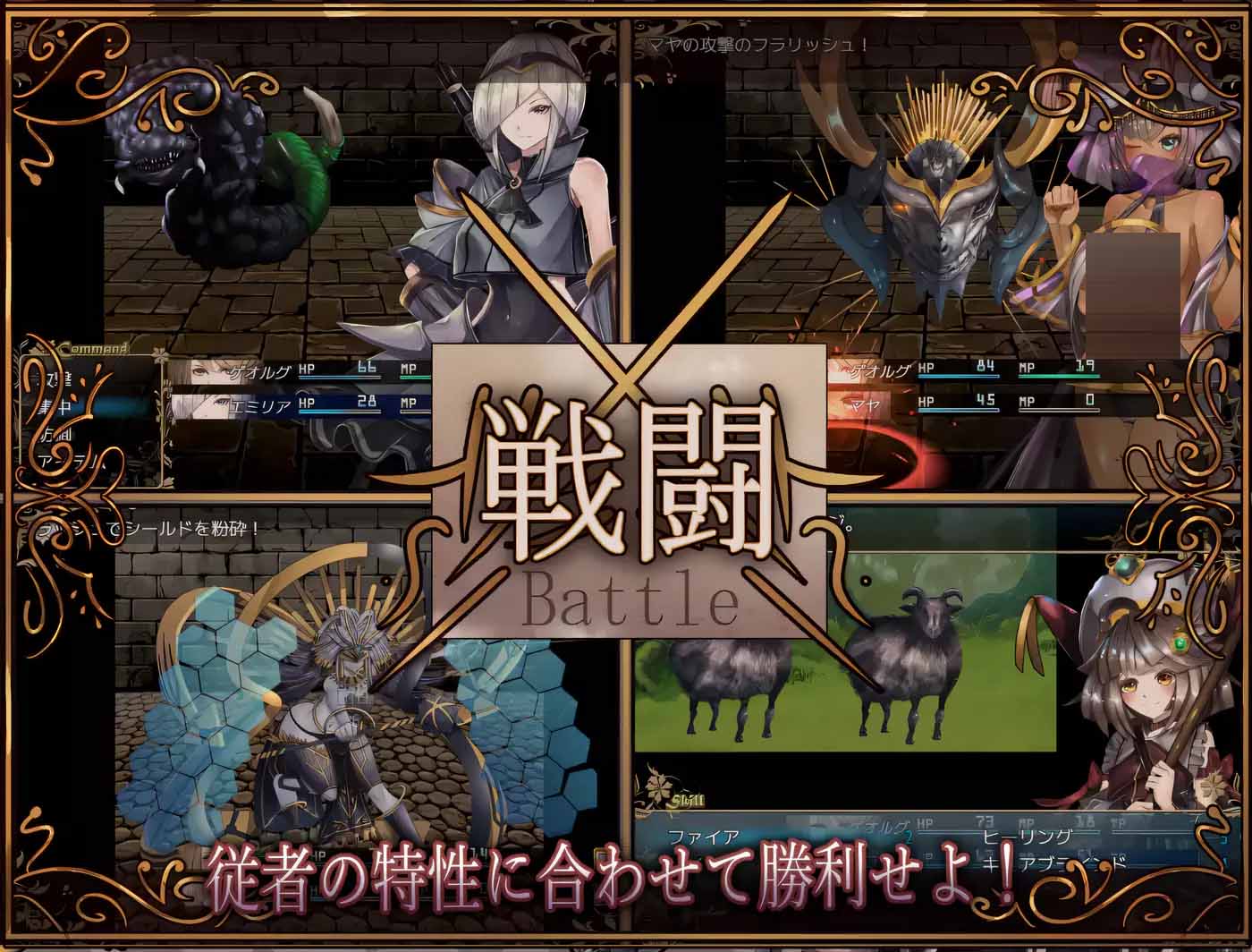 [PC游戲] 騎士與三名隨從Ver1.6 AI漢化版+全回想存檔 [1806.2M]