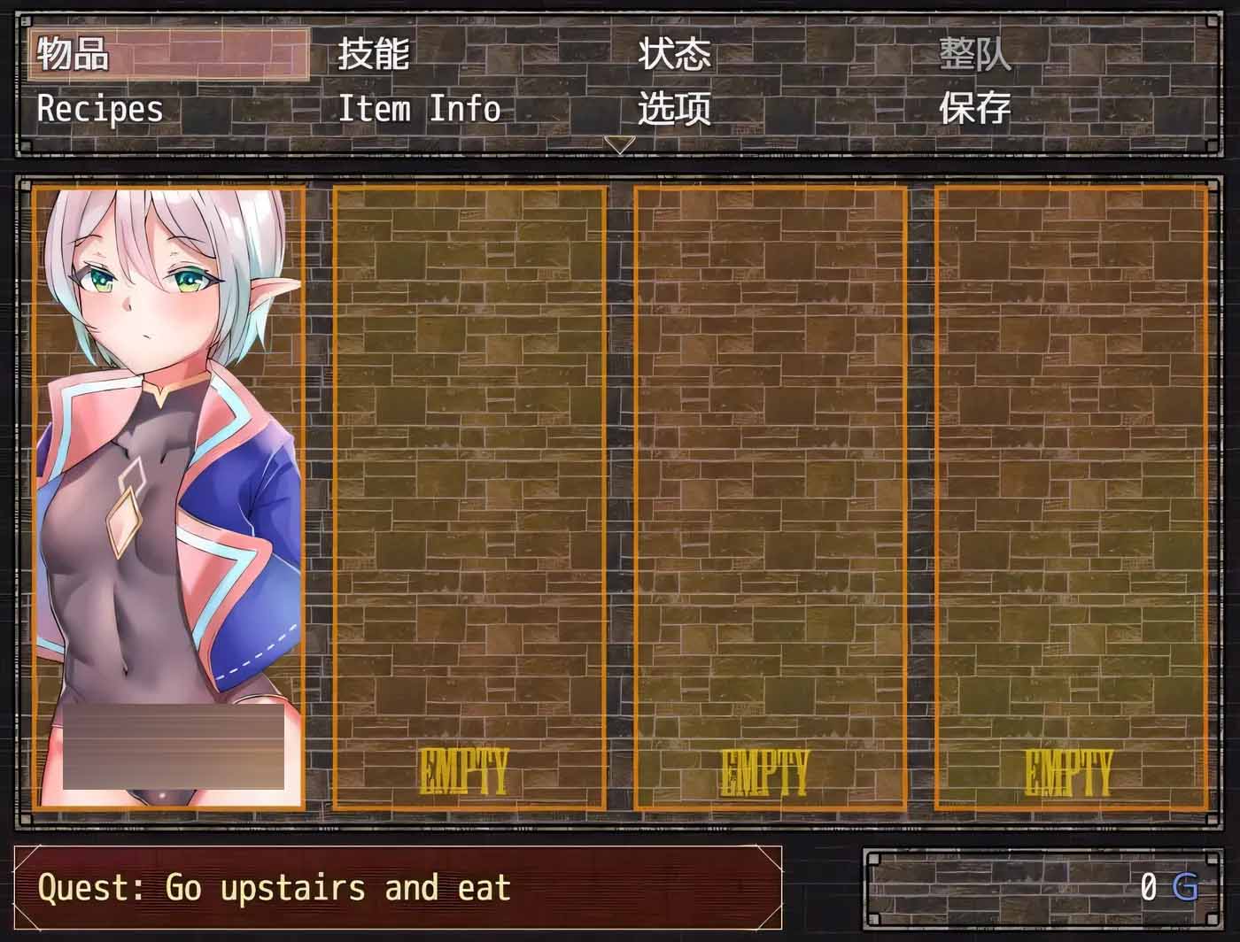 [RPG/漢化] 五印與傳說中的圣劍 V1.20 漢化作弊版+全CG存檔[PC+安卓/1.6G]