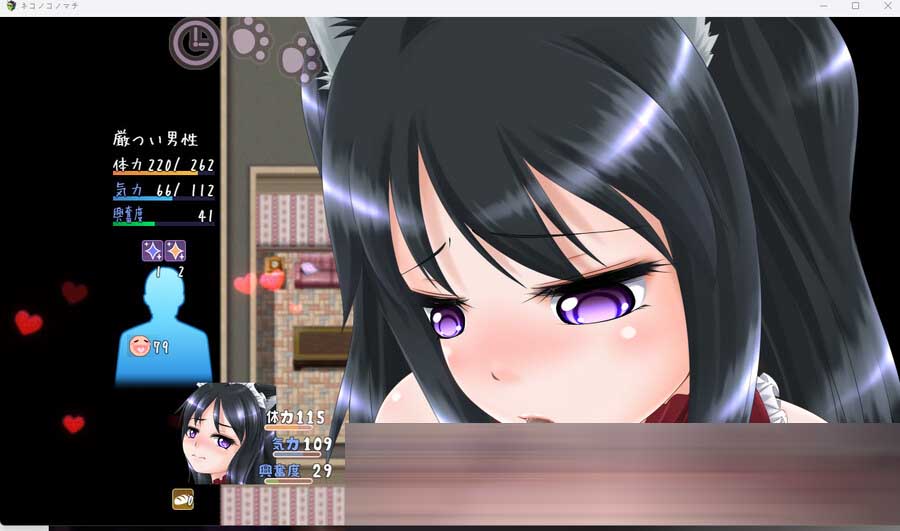 [RPG/漢化]喵喵之街 掛載AI漢化版+存檔[2.1G]