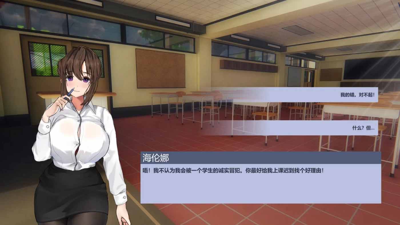 [互動(dòng)SLG/中文] 永遠(yuǎn)屬于你！Ver5.5 STEAM官方中文版[1.9G]