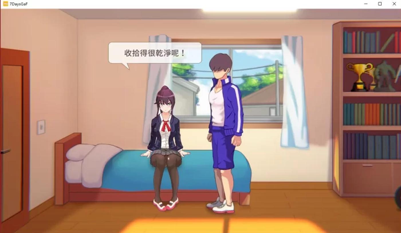 [互動SLG/中文] 7天的臨時女友？Ver1.15.5官方中文版[700M]