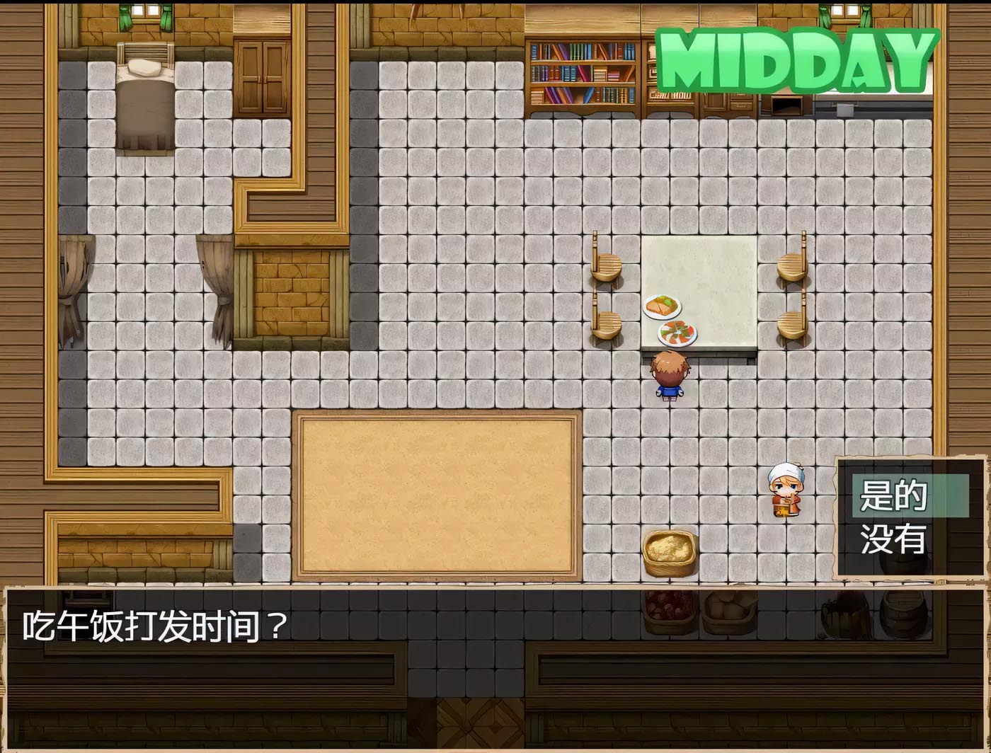 [RPG/漢化] 激情小鎮(zhèn) 精翻漢化版完結(jié)版+禮包版安卓+pc度盤[2G]