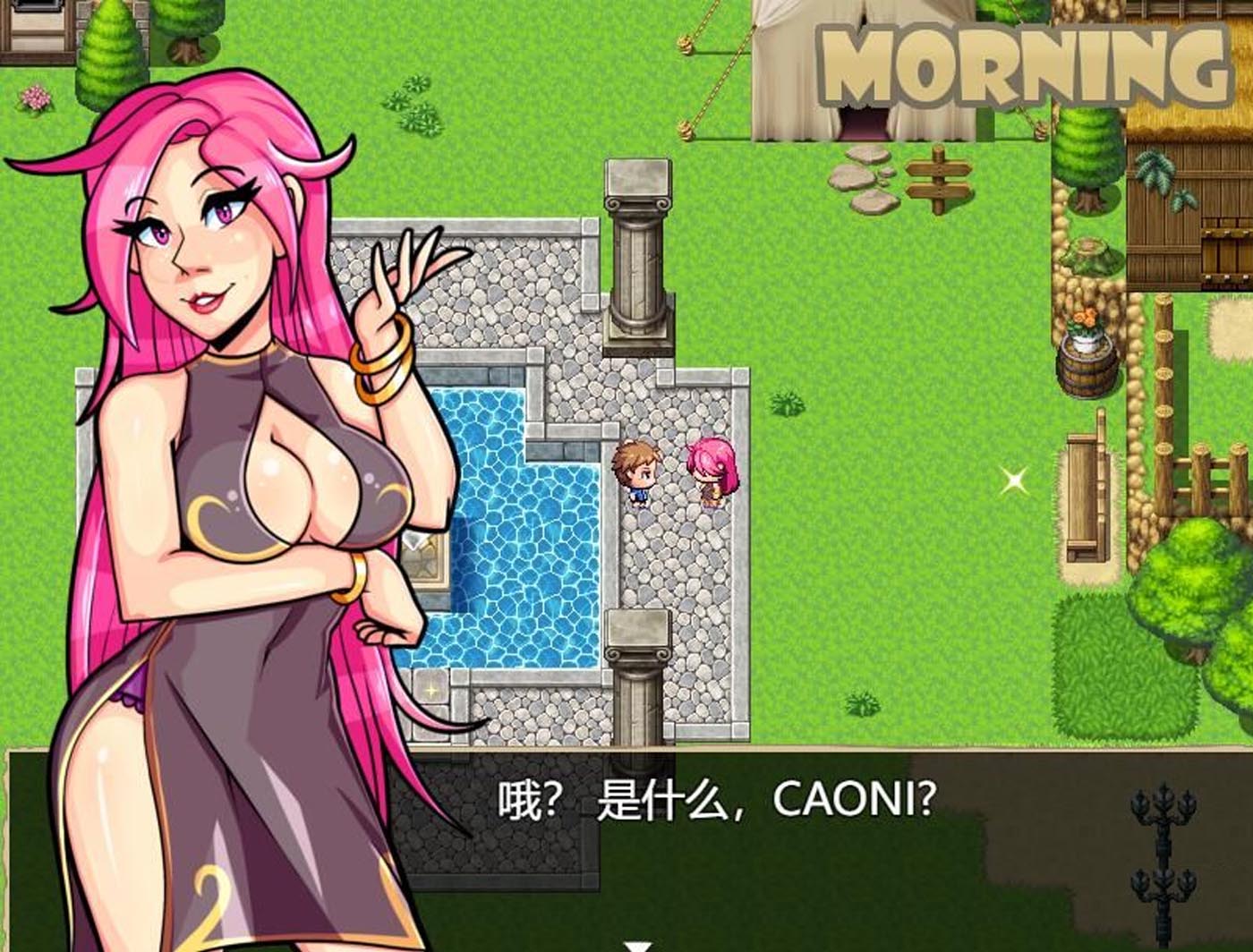 [RPG/漢化] 激情小鎮(zhèn) 精翻漢化版完結(jié)版+禮包版安卓+pc度盤[2G]