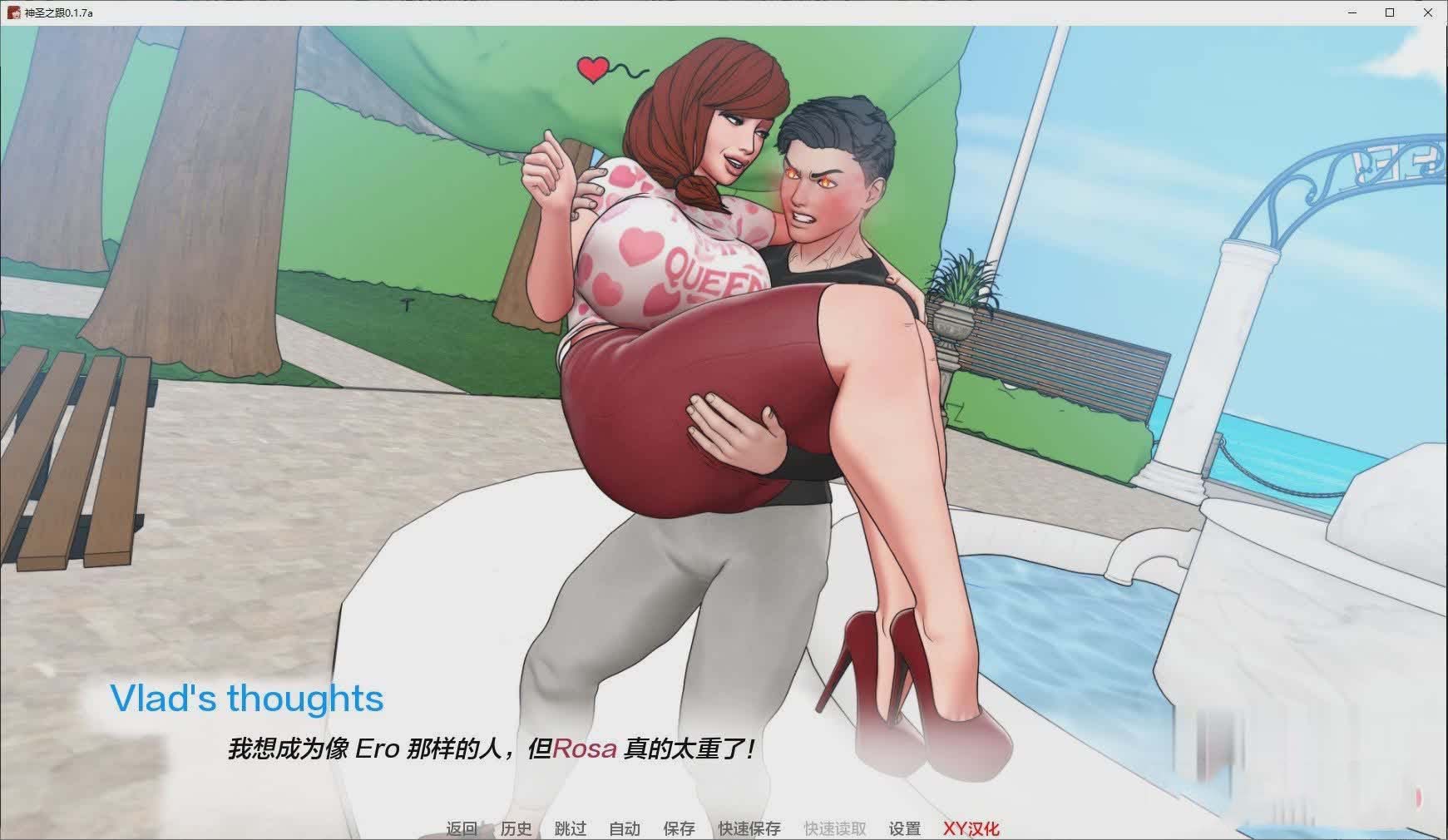 [歐美/SLG/漢化/動態(tài)]神圣之踵V0.1.7a PC+安卓漢化版[470M]