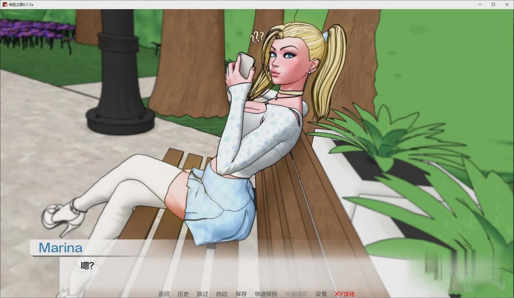 [歐美/SLG/漢化/動態(tài)]神圣之踵V0.1.7a PC+安卓漢化版[470M]