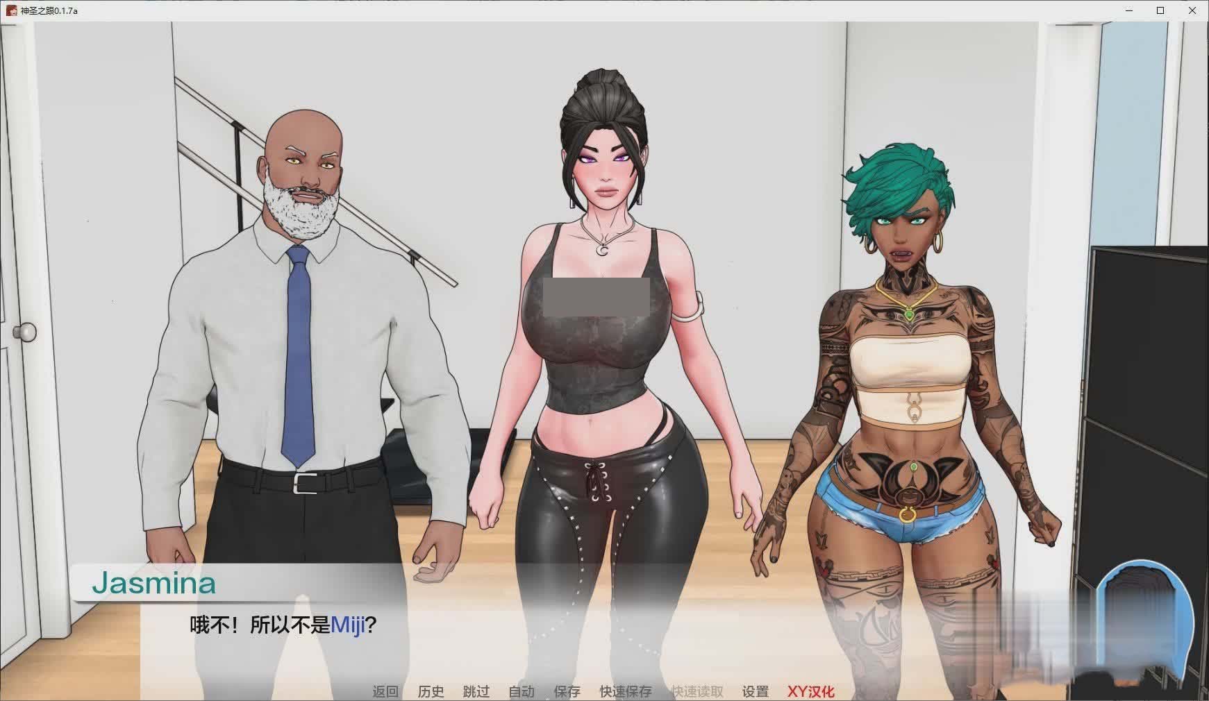 [歐美/SLG/漢化/動態(tài)]神圣之踵V0.1.7a PC+安卓漢化版[470M]